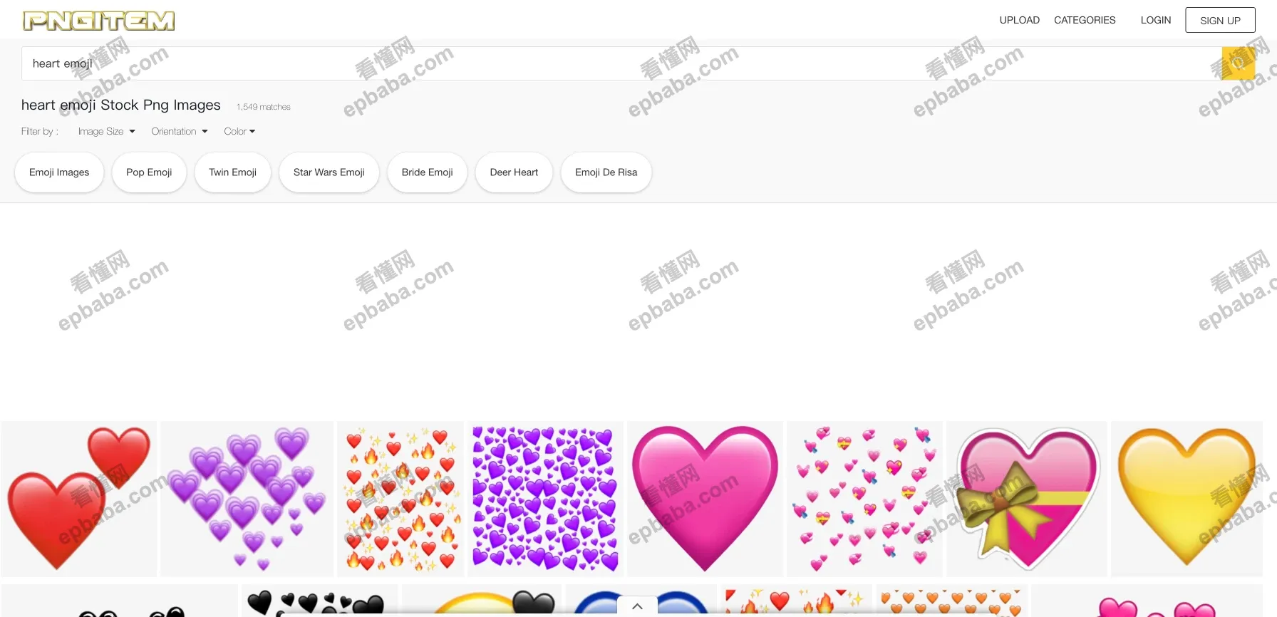 PNGitem：免费数百万的高清透明图像资源！