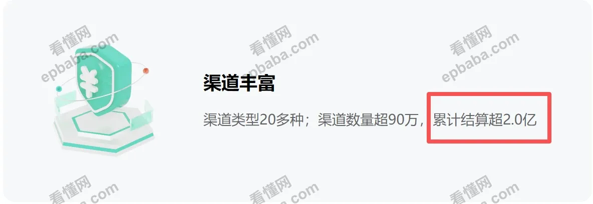 那么多拉新推广接单平台，为什么就任推邦做起来了呢？