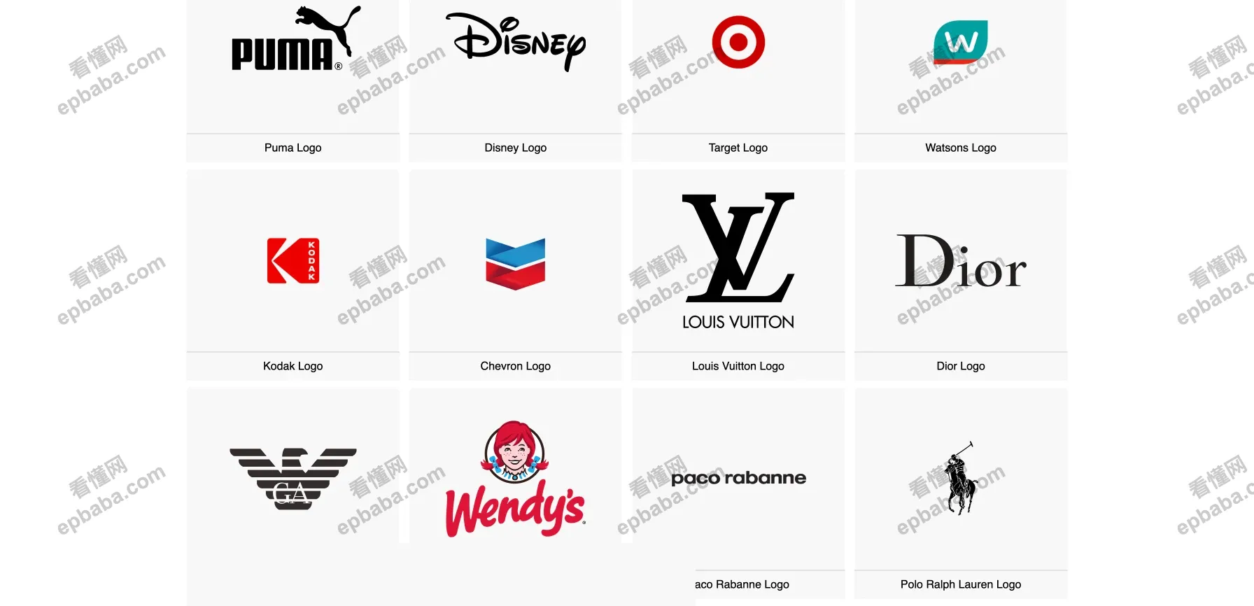 StickPNG：免费下载海量品牌标识 LOGO、人物、物品的 PNG 站点！
