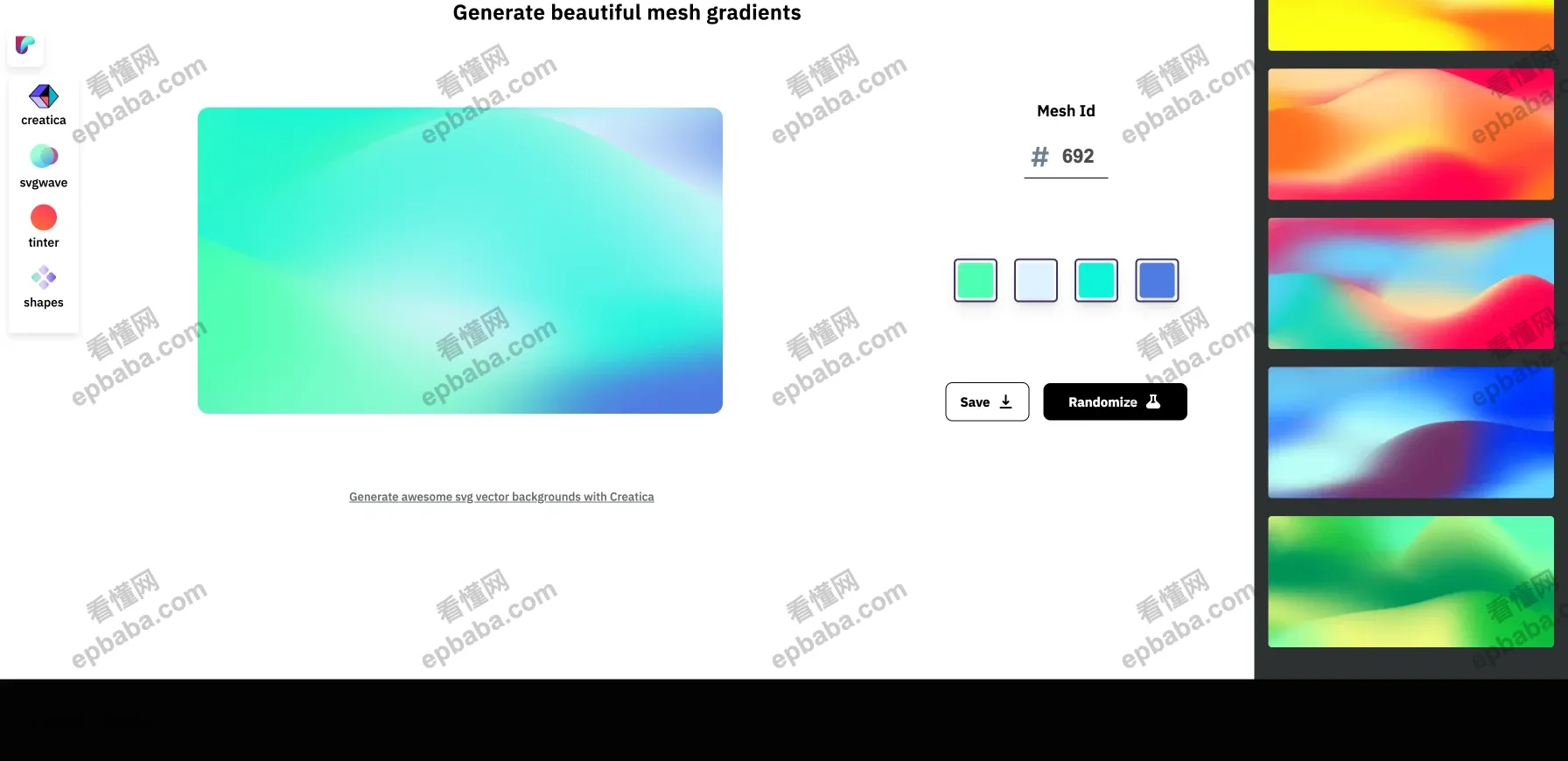 meshgradient：一键生成流体渐变背景的神器！