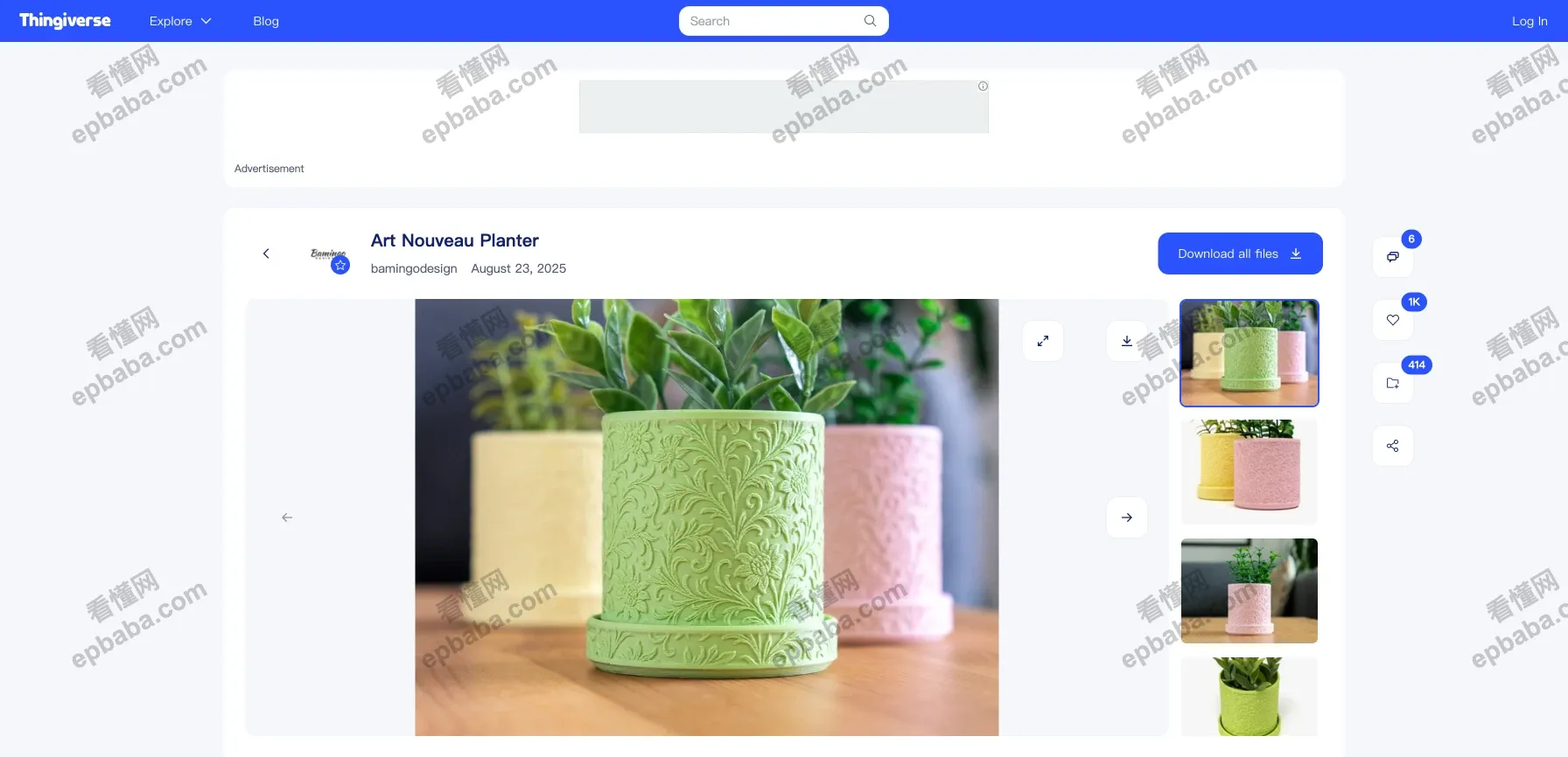 Thingiverse：全球最大的免费3D 模型库，200万+免费 STL 模型！