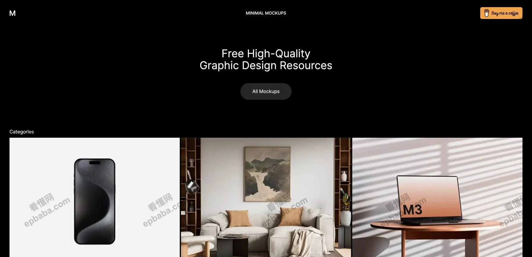 Minimal Mockups：免费、高质量、超流行的平面设计样机资源！