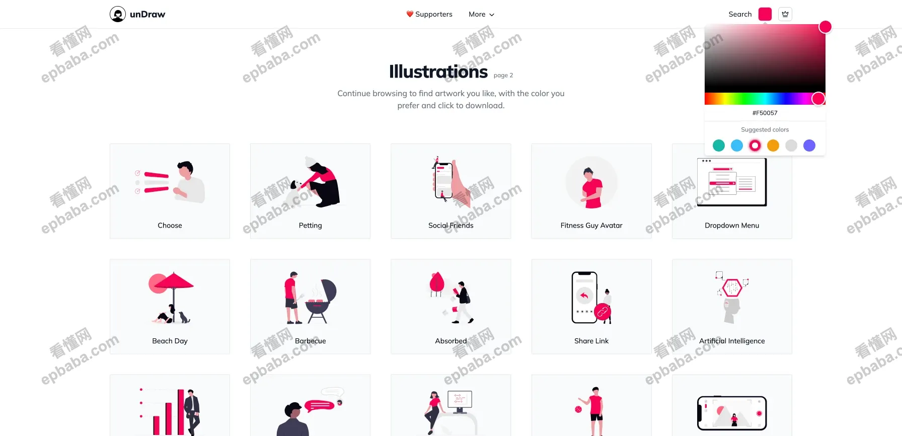 unDraw：免费、支持下载 SVG 格式的扁平矢量素材插画！