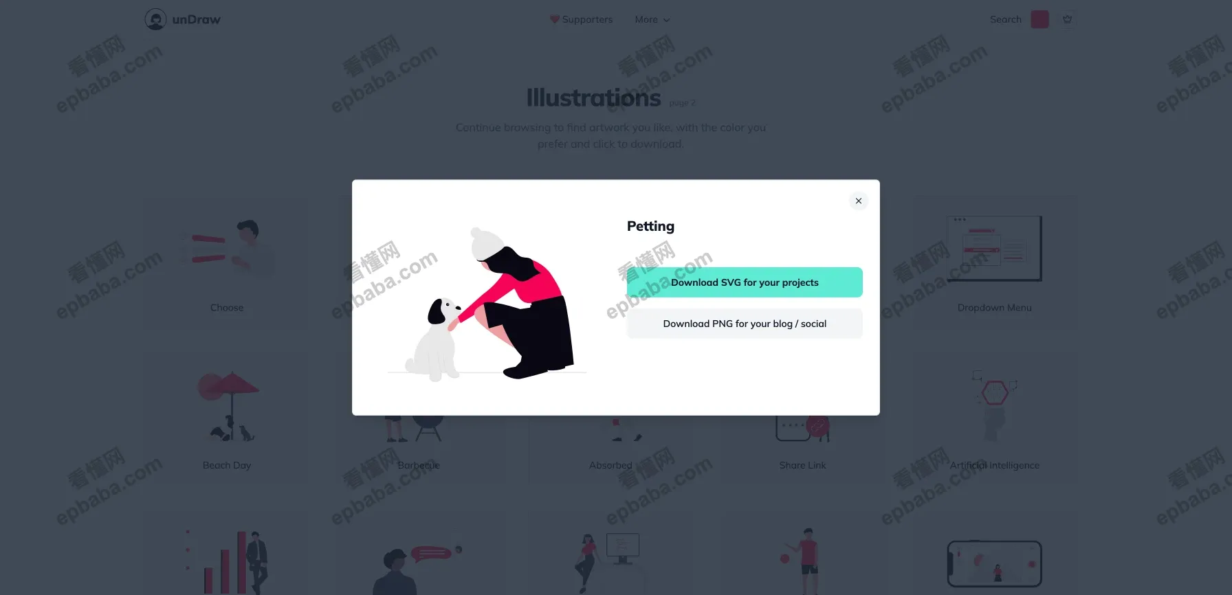 unDraw：免费、支持下载 SVG 格式的扁平矢量素材插画！