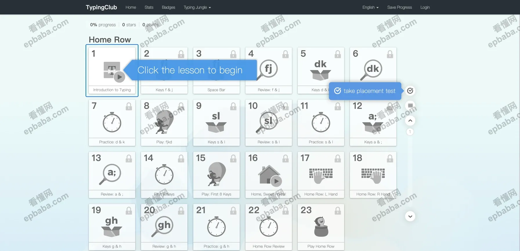 TypingClub：电脑入门者的免费指法练习！用游戏闯关学指法~