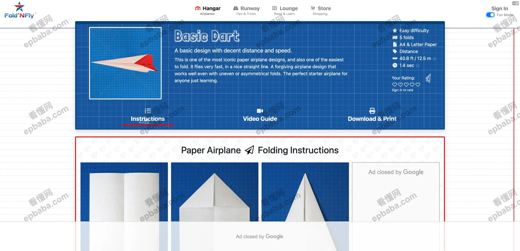 Fold 'N Fly：折纸教学、带娃一起手工折纸飞机的教学网！