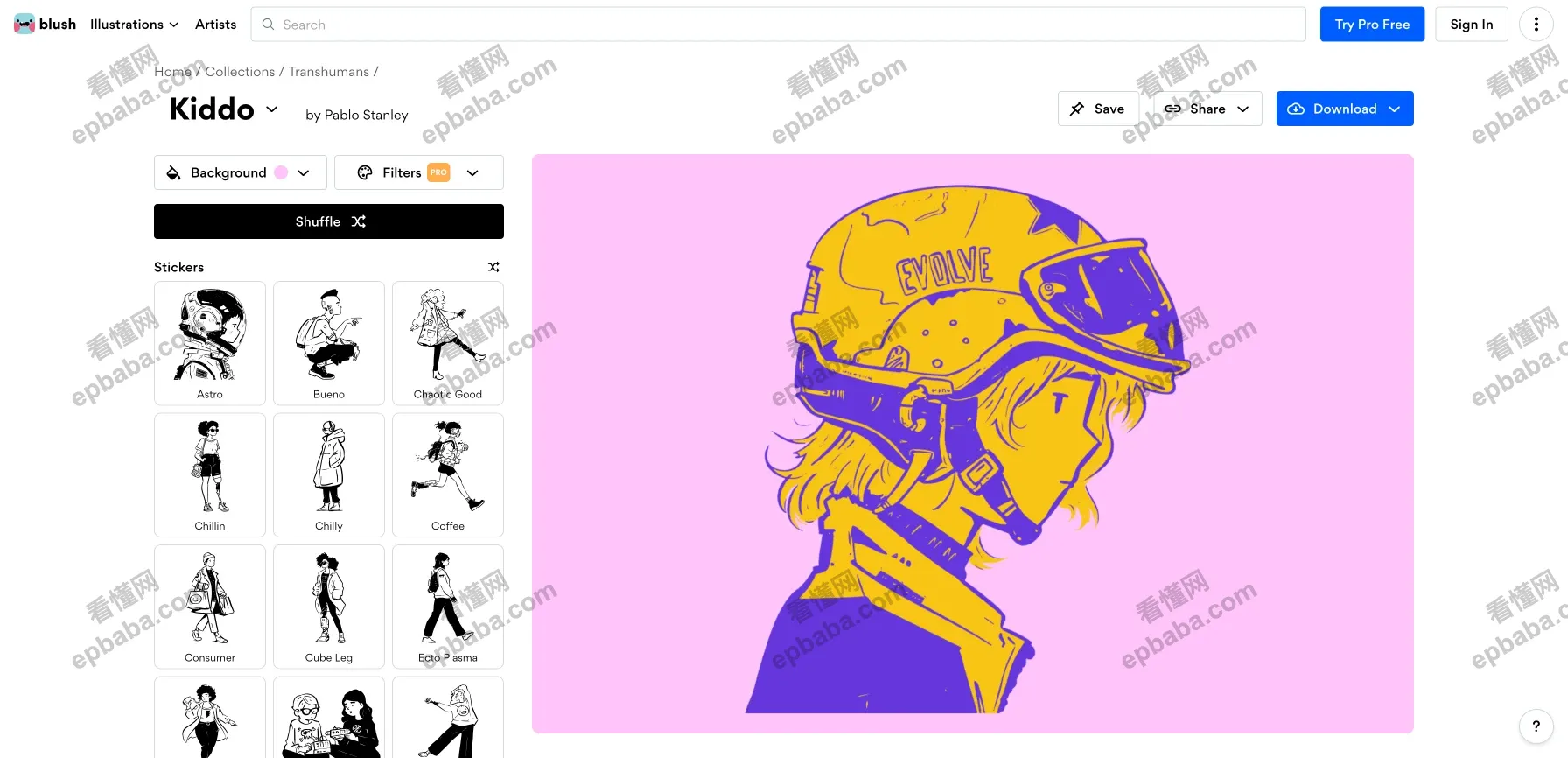 transhumans ： 免费涂鸦风格人物插画，支持下载 PNG、SVG 格式！