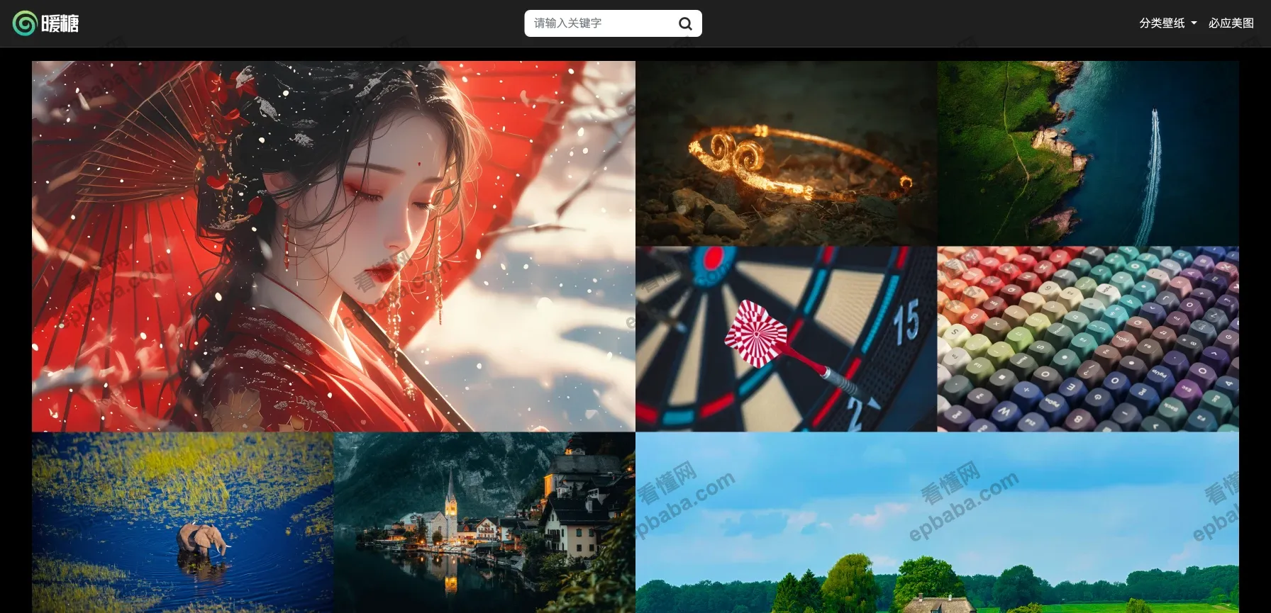 暖糖壁纸：精选超高清的全屏壁纸，免费下载！