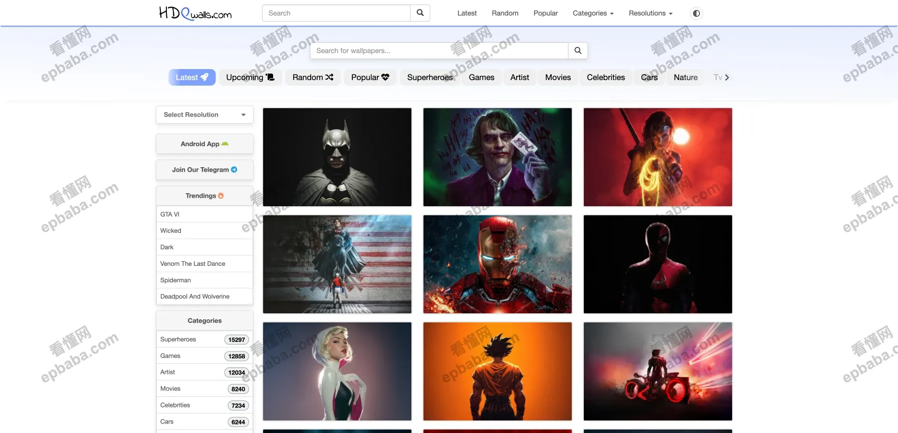 hdqwalls：高质量的壁纸免费下载，支持多设备尺寸分辨率！