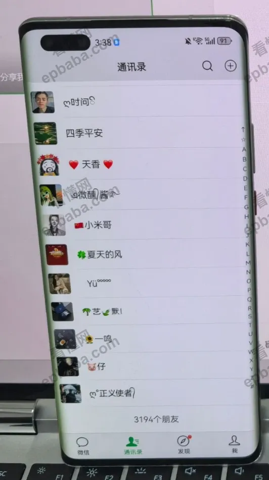 私域引流方法分享！3个平台助你推广引流到微信！