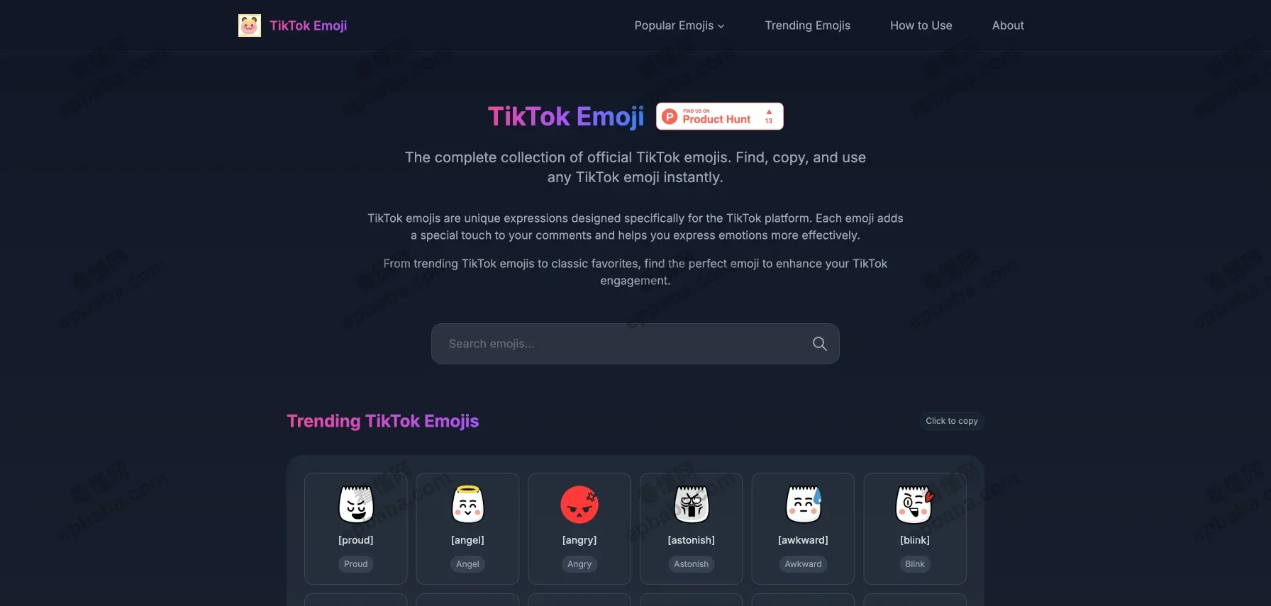 TikTok Emoji：复制到TikTok评论区， 自动变成可爱emoji表情的查阅平台！