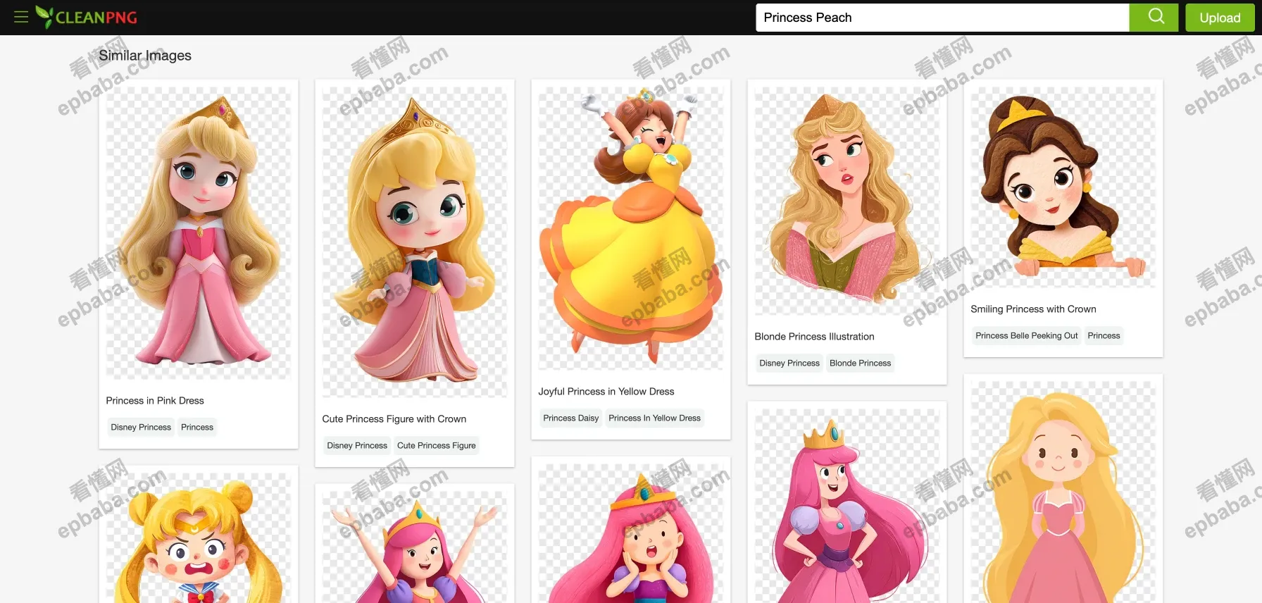 CleanPng：免费下载免抠透明背景的PNG图片！