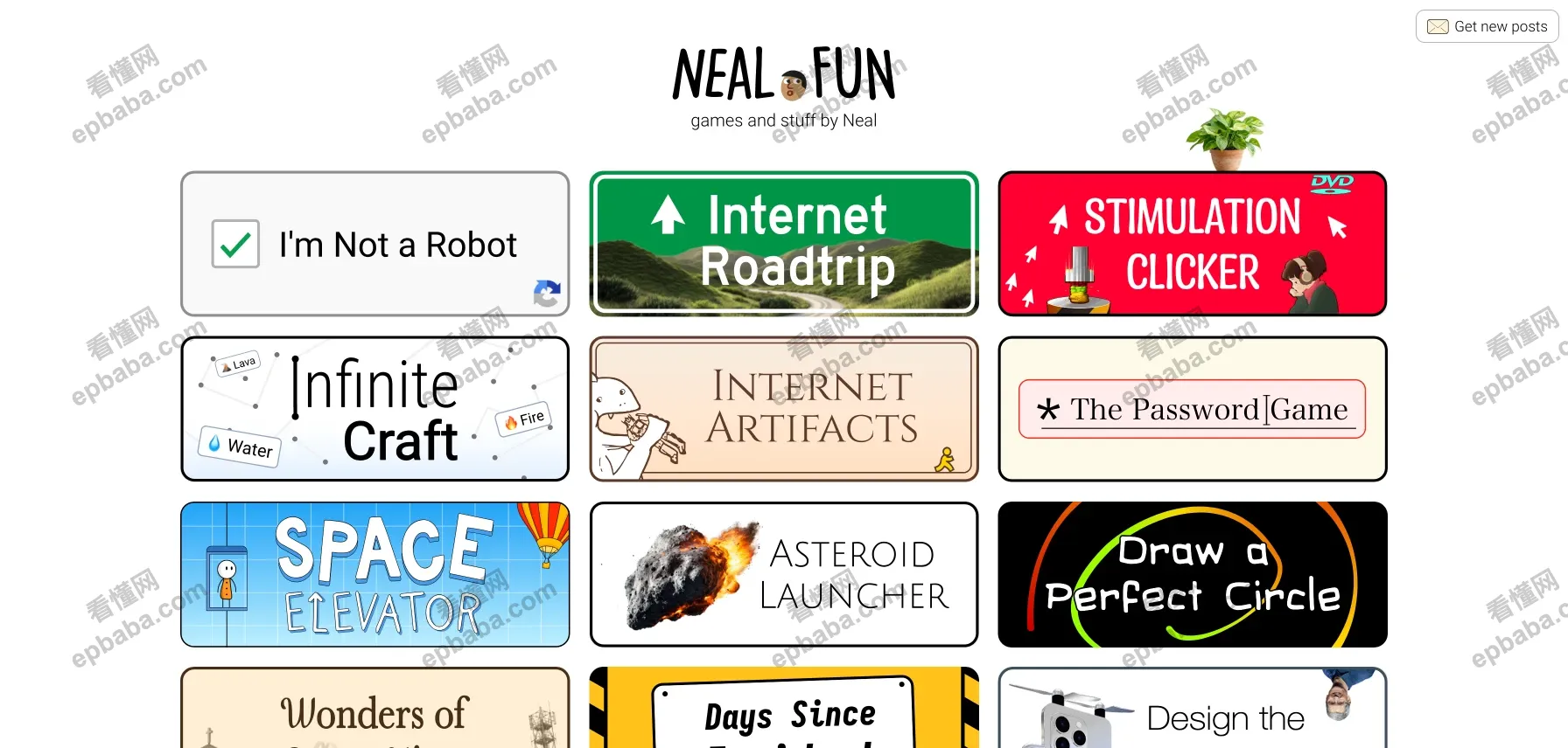 NEAL.FUN：简单、有趣的摸鱼休闲小游戏站点，时间消磨器！