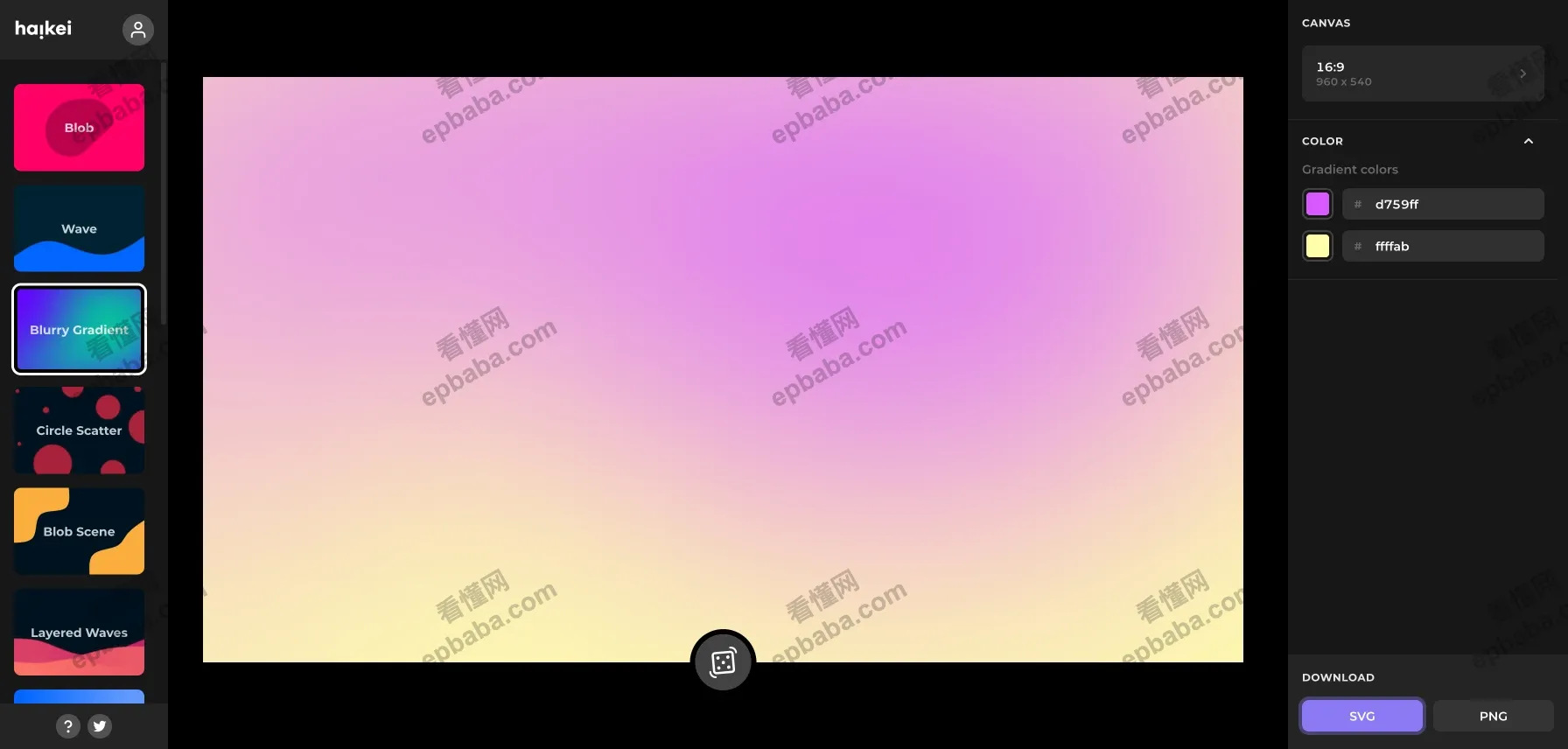 Haikei：不规则图形、波纹、弥散、流体渐变背景生成器！支持 SVG/PNG格式免费下载！