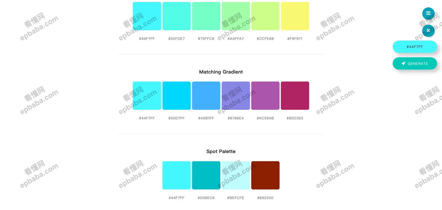 ColorSpace：能一键生成高级配色方案的在线调色神器！