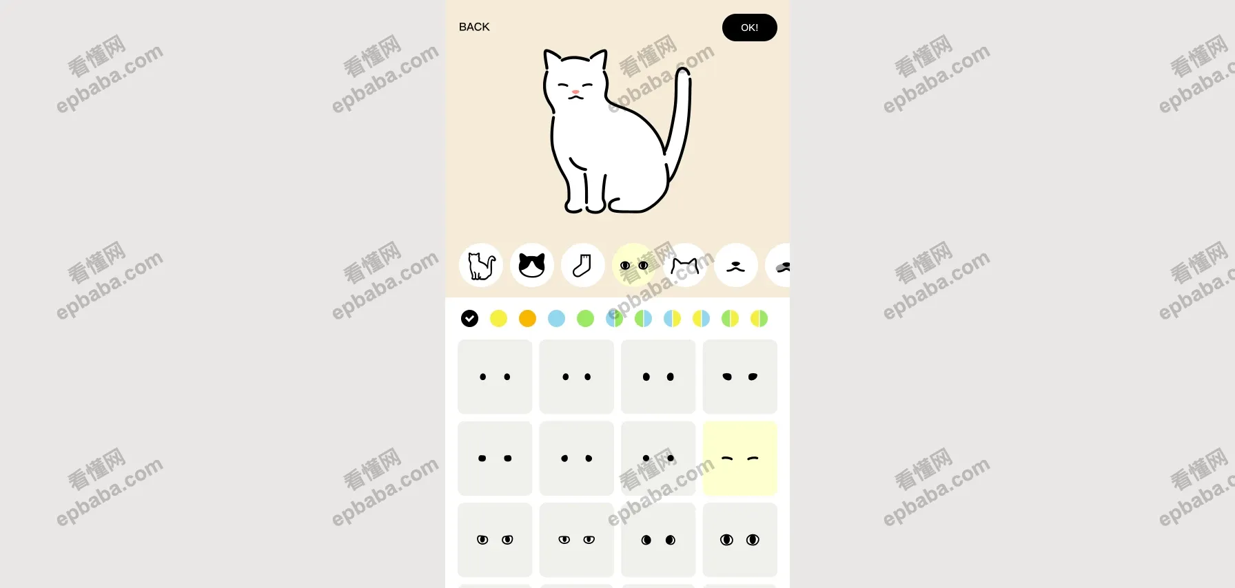 Uchinoko-Maker：免费创建小狗、小猫的线性形象插画，可直接下载！