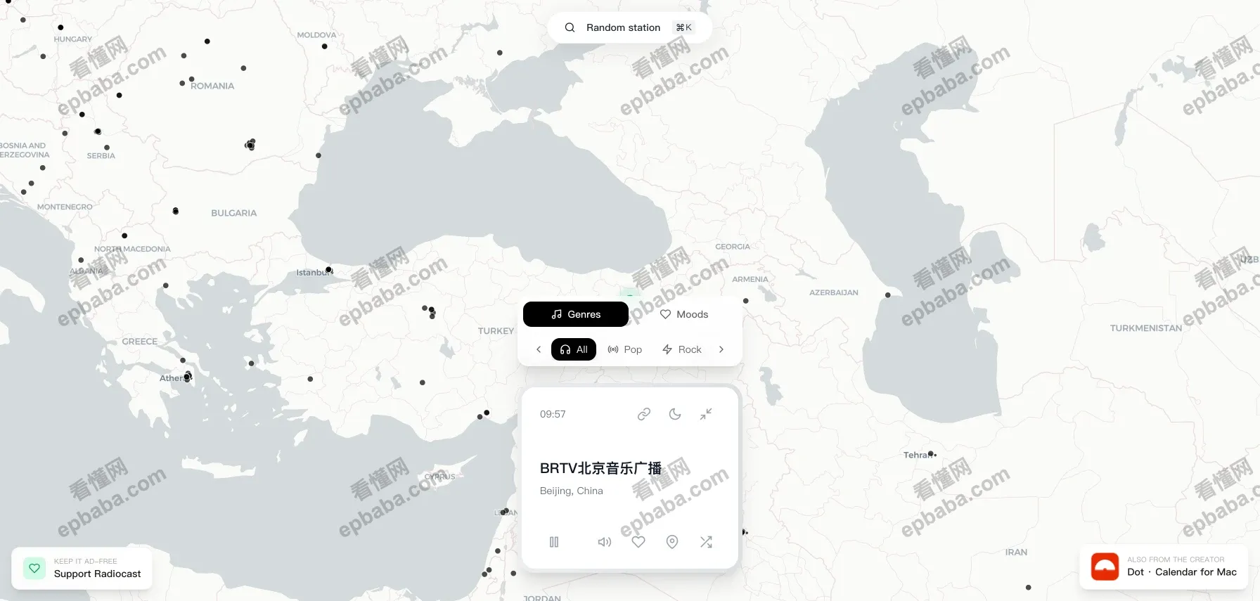 Radiocast：免费收听全球上千个实时电台节目、FM 广播的站点！