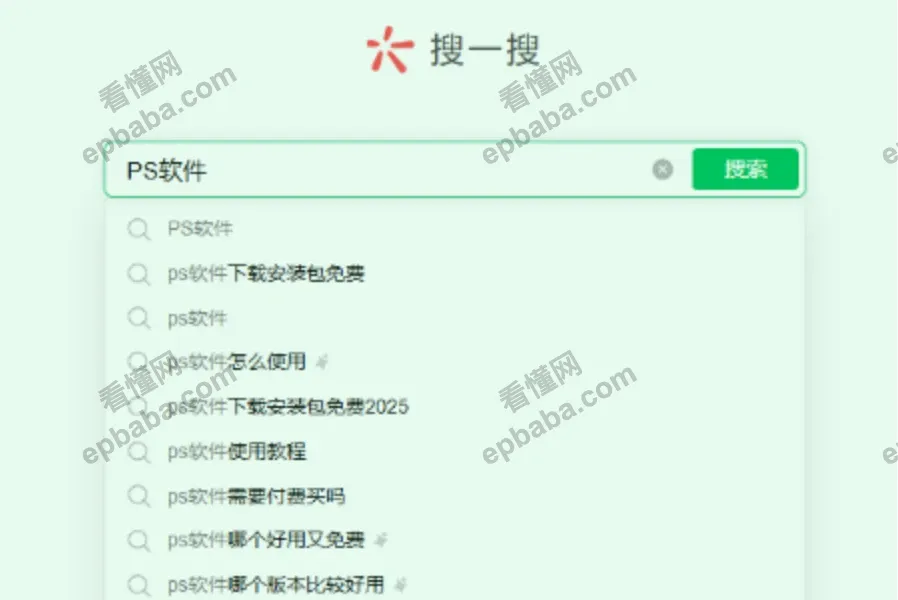 网盘拉新怎么引流？分享一个利用贴吧引流的小妙招！