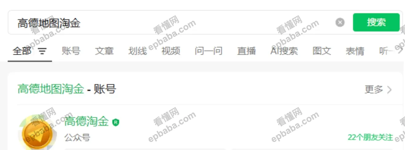 这6个赚钱渠道，一天收入200+，小白居家线上可做，总有一个适合你
