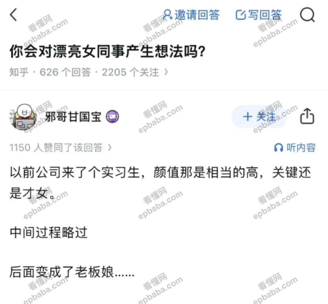 适合女生做的副业，每天50-300+，这个赛道赚钱有点简单！