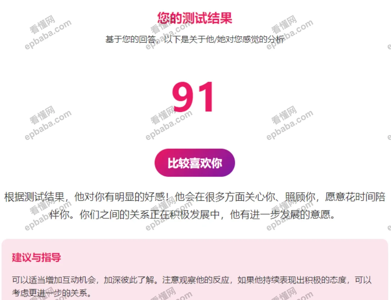 2026年在家做小红书虚拟赚钱项目，月入三万+，手把手教学~