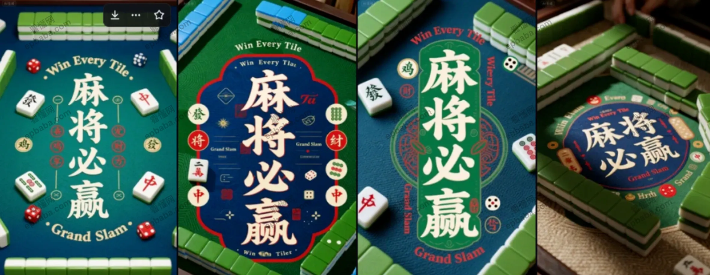 怎么用AI赚钱？定制「好运符」爆火，居家线上兼职，轻松月入10000+