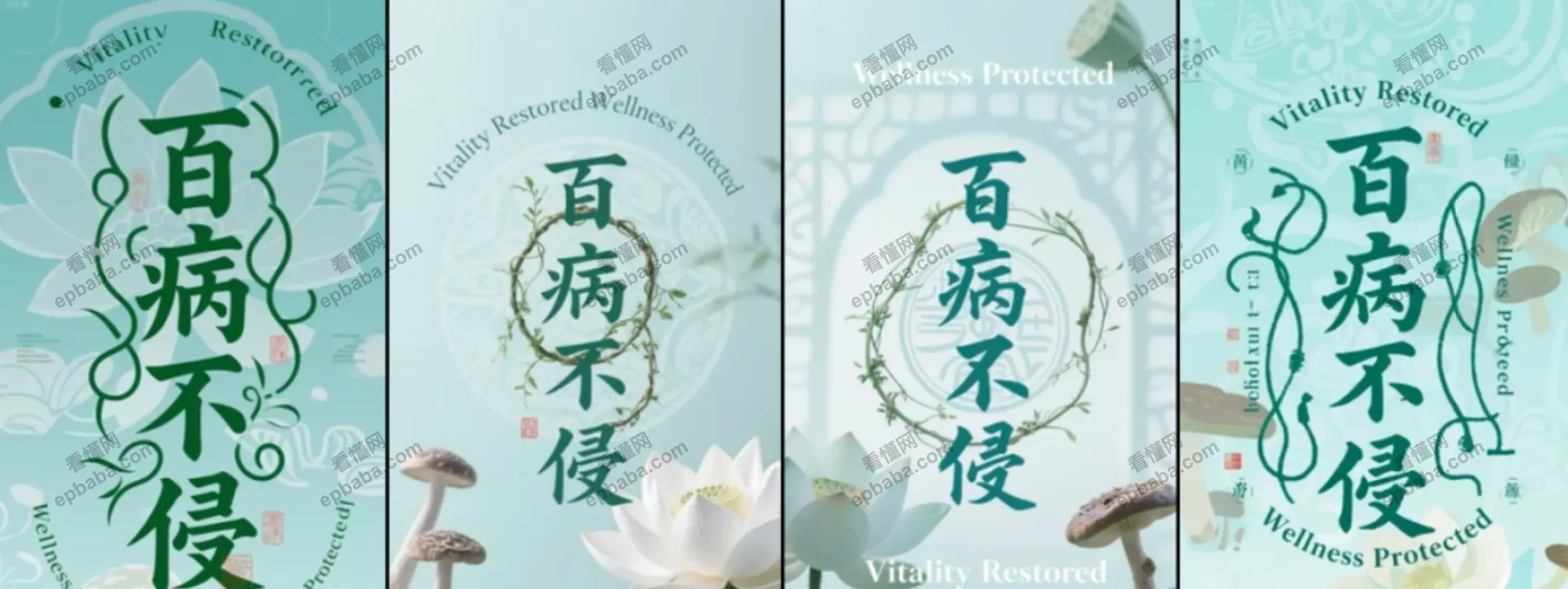 怎么用AI赚钱？定制「好运符」爆火，居家线上兼职，轻松月入10000+