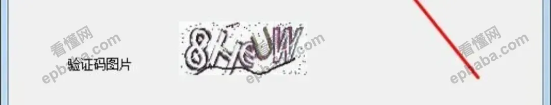 打字赚钱是真的吗？每天打字就能日赚200+的项目实测来了！