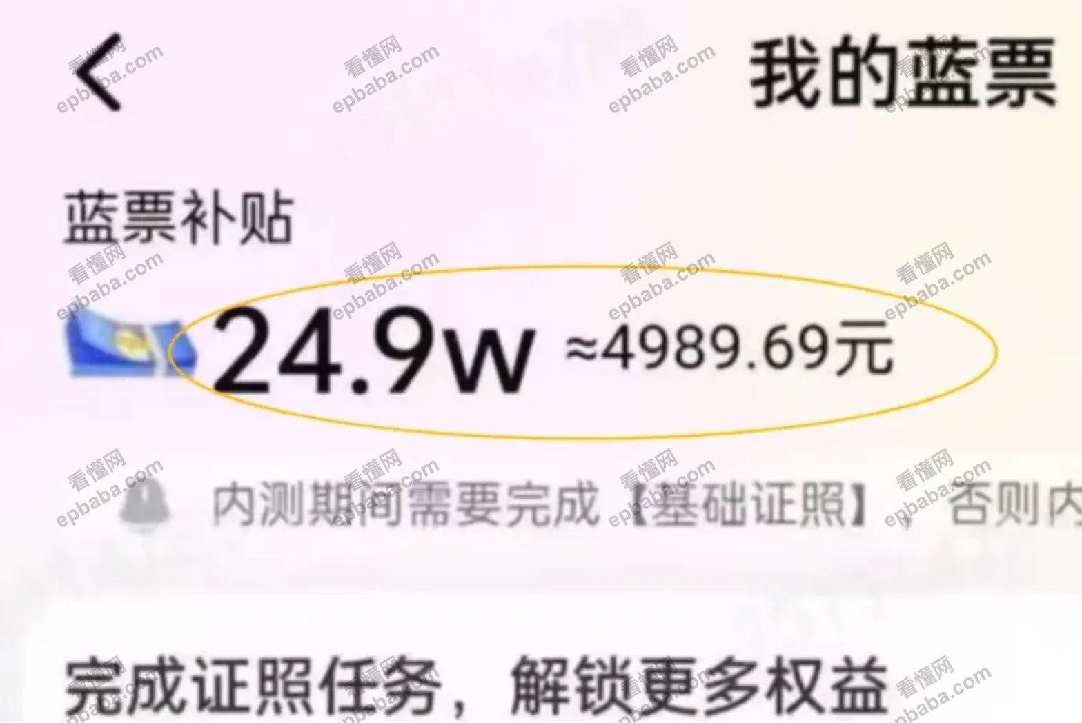 “聊天掘金”是什么赚钱项目？线上陪伴新经济解析~