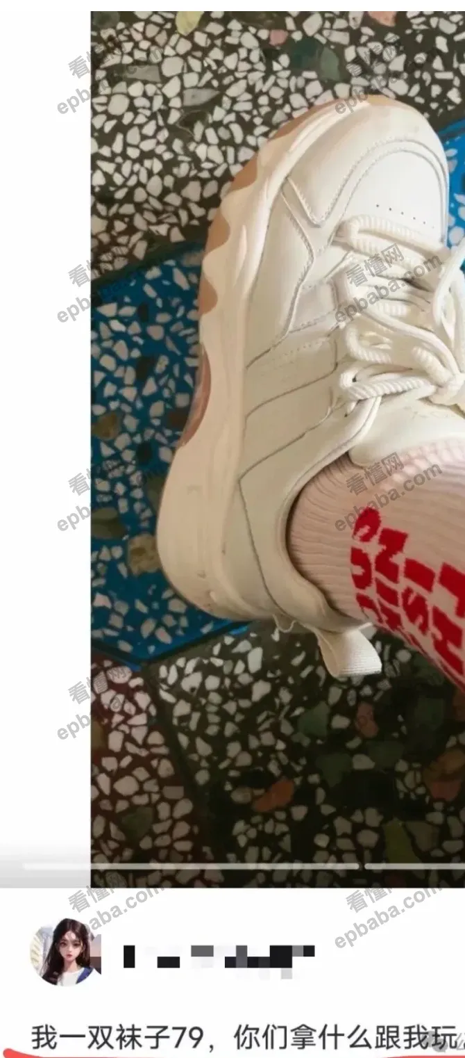 灰产项目骗局揭秘:美女卖“贴身衣服”!