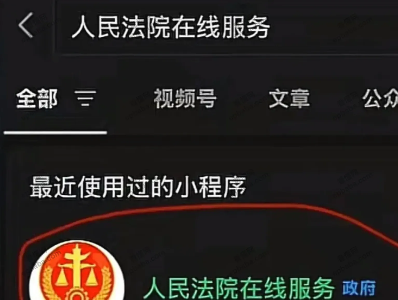做电商被人恶意仅退款，怎么起诉白嫖党？