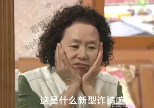 职业打假人这些红线吧不要踩！一不小心就成了敲诈了~