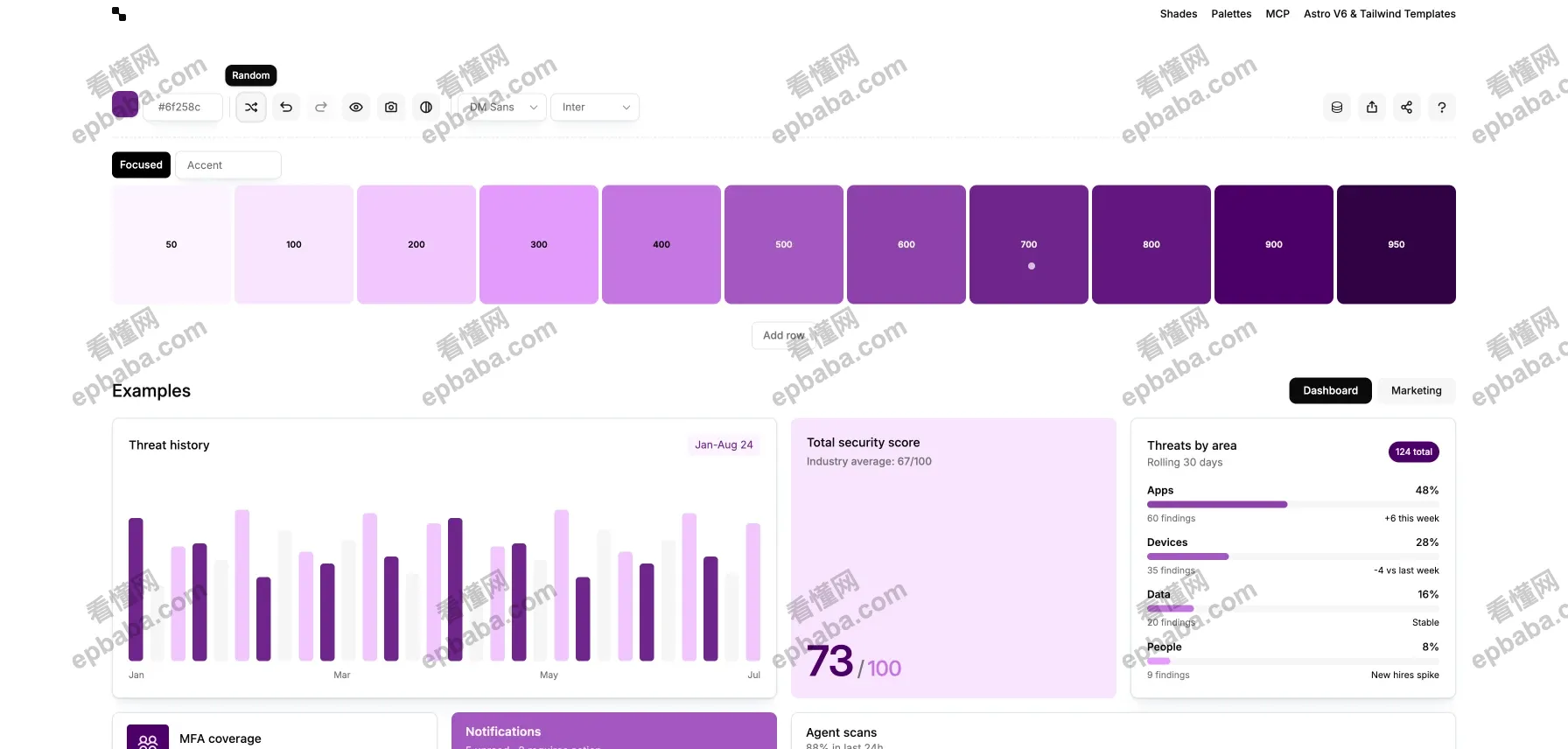 Colors & Fonts:免费的UI Dashboard/仪表盘配色方案预览站点!
