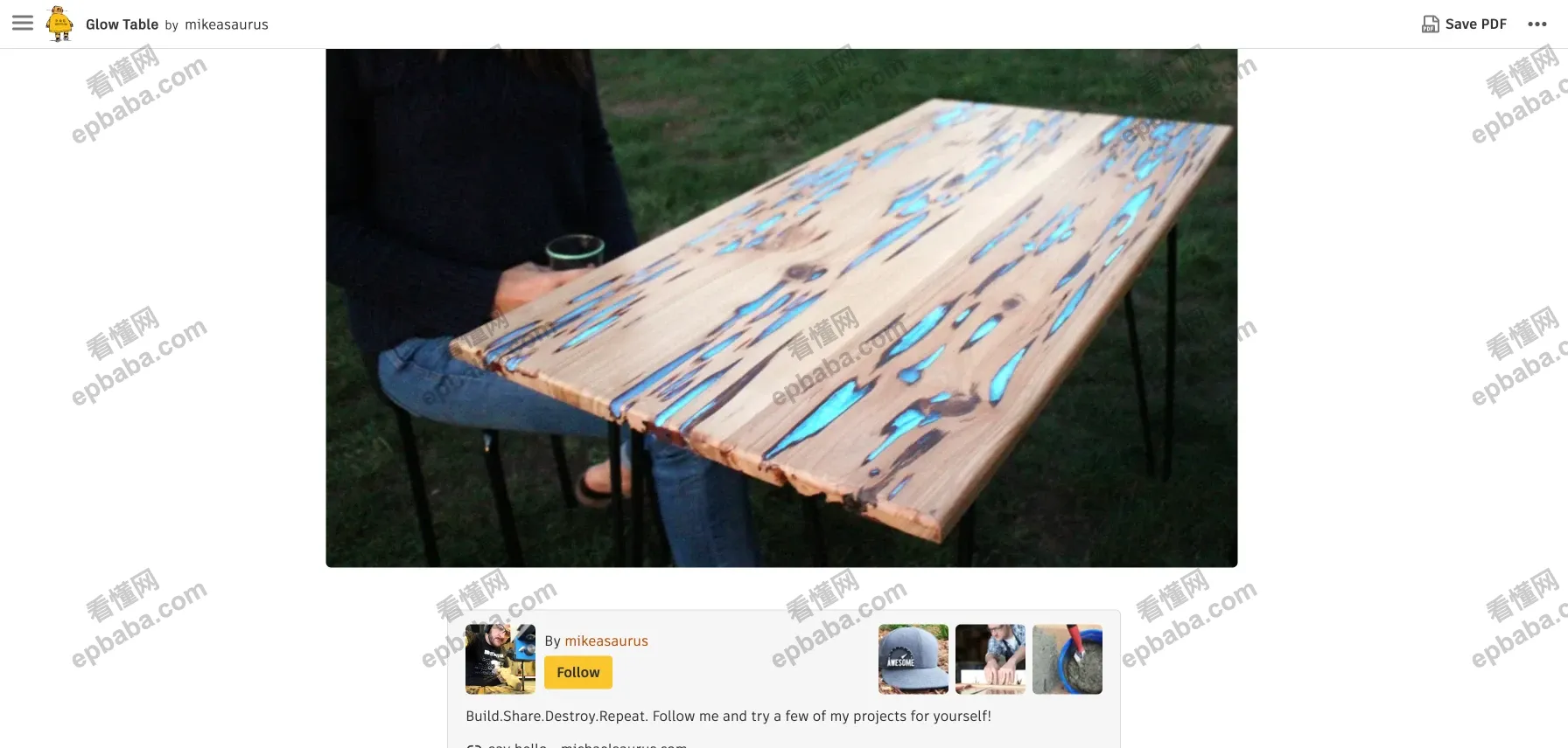 Instructables：全球规模最大的多类DIY教程分享平台！