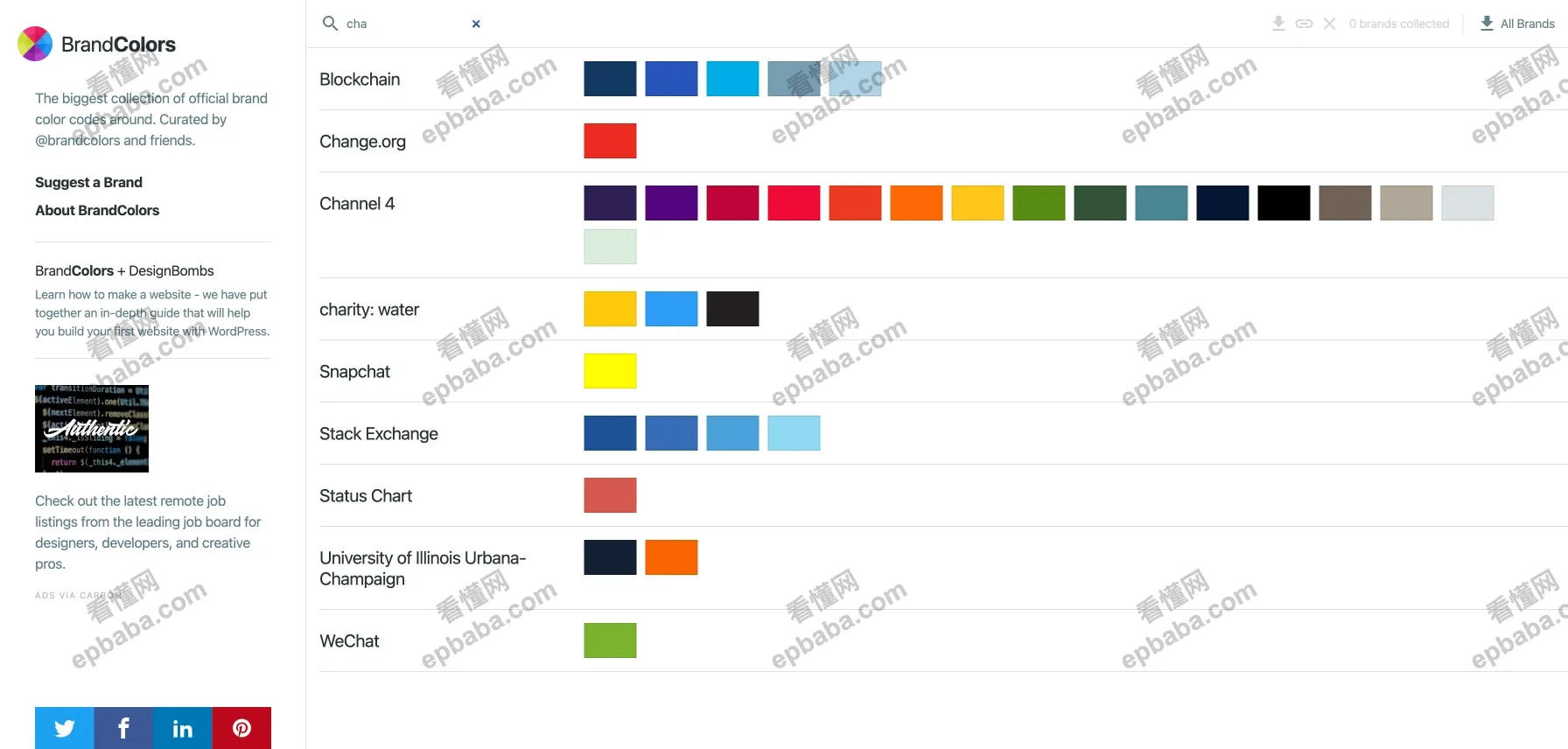 BrandColors:收录600+品牌配色方案,可一键复制,配色小帮手!