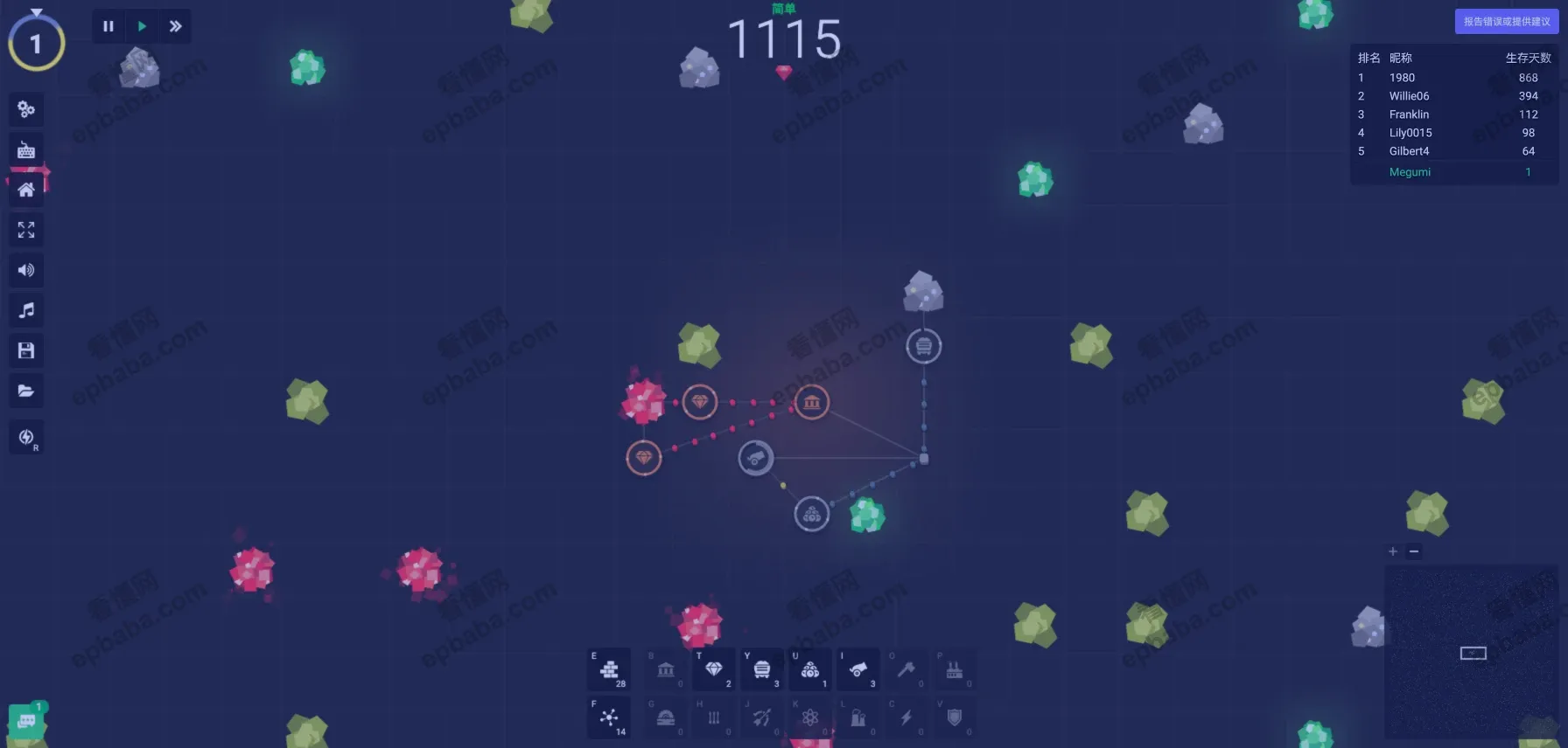 YORG.io Game：免费、上瘾的在线塔防策略游戏，白天收集资源，晚上打僵尸！