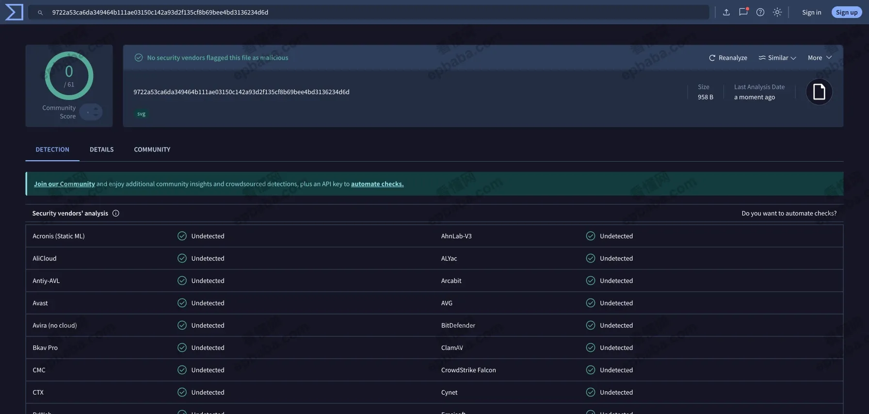VirusTotal：谷歌出品，免费、多引擎检测查杀病毒在线工具！