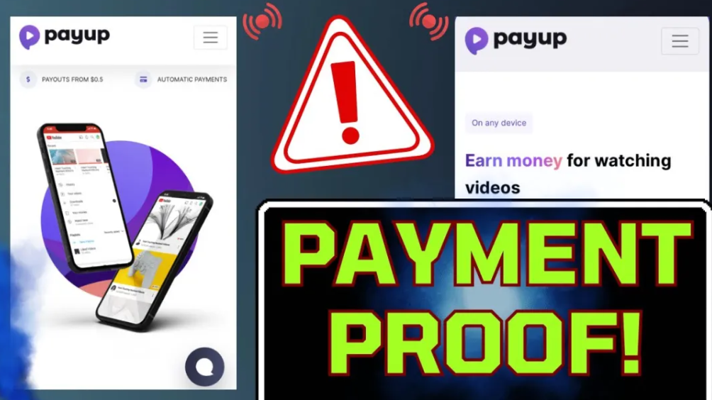 PayUpVideo一天能赚多少钱？从注册到提现，全方位赚钱解读！