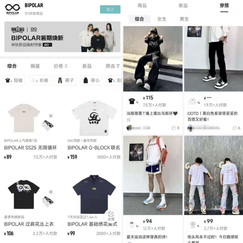 得物电商怎么样？现在入驻还来得及吗？盘点得物还有哪些红利和机会！