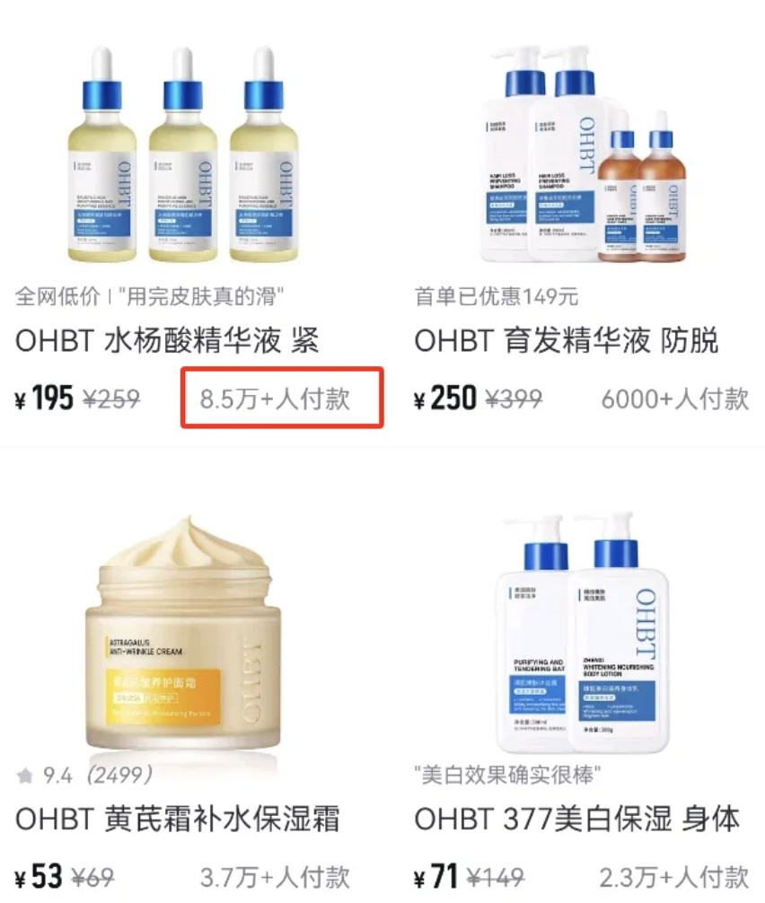 得物电商怎么样？现在入驻还来得及吗？盘点得物还有哪些红利和机会！