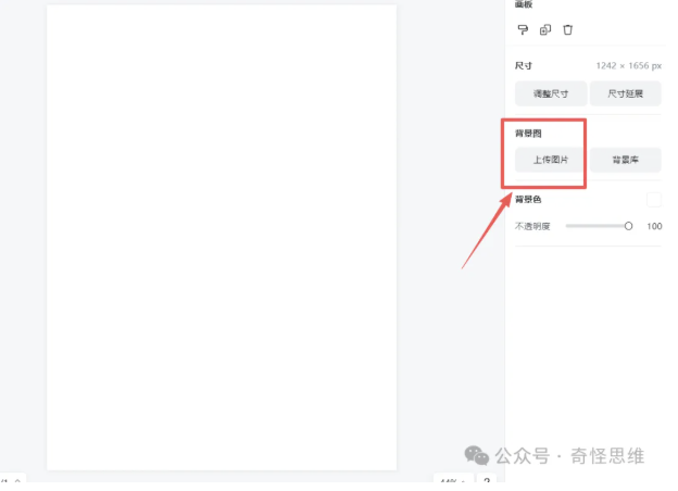 在小红书做K12教育怎么样？这个赛道真的很卷！